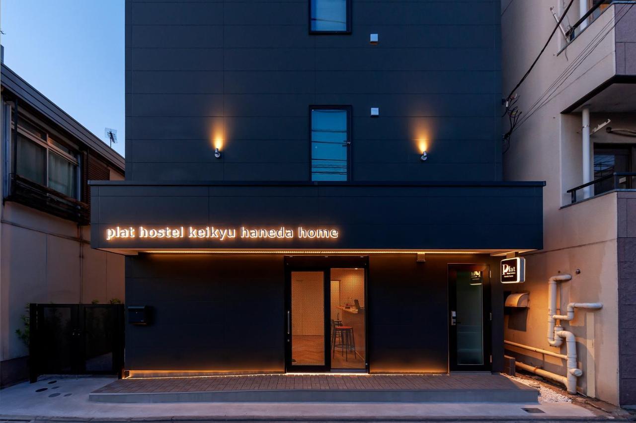 Plat Hostel Keikyu Haneda Home Tokyo Exterior photo