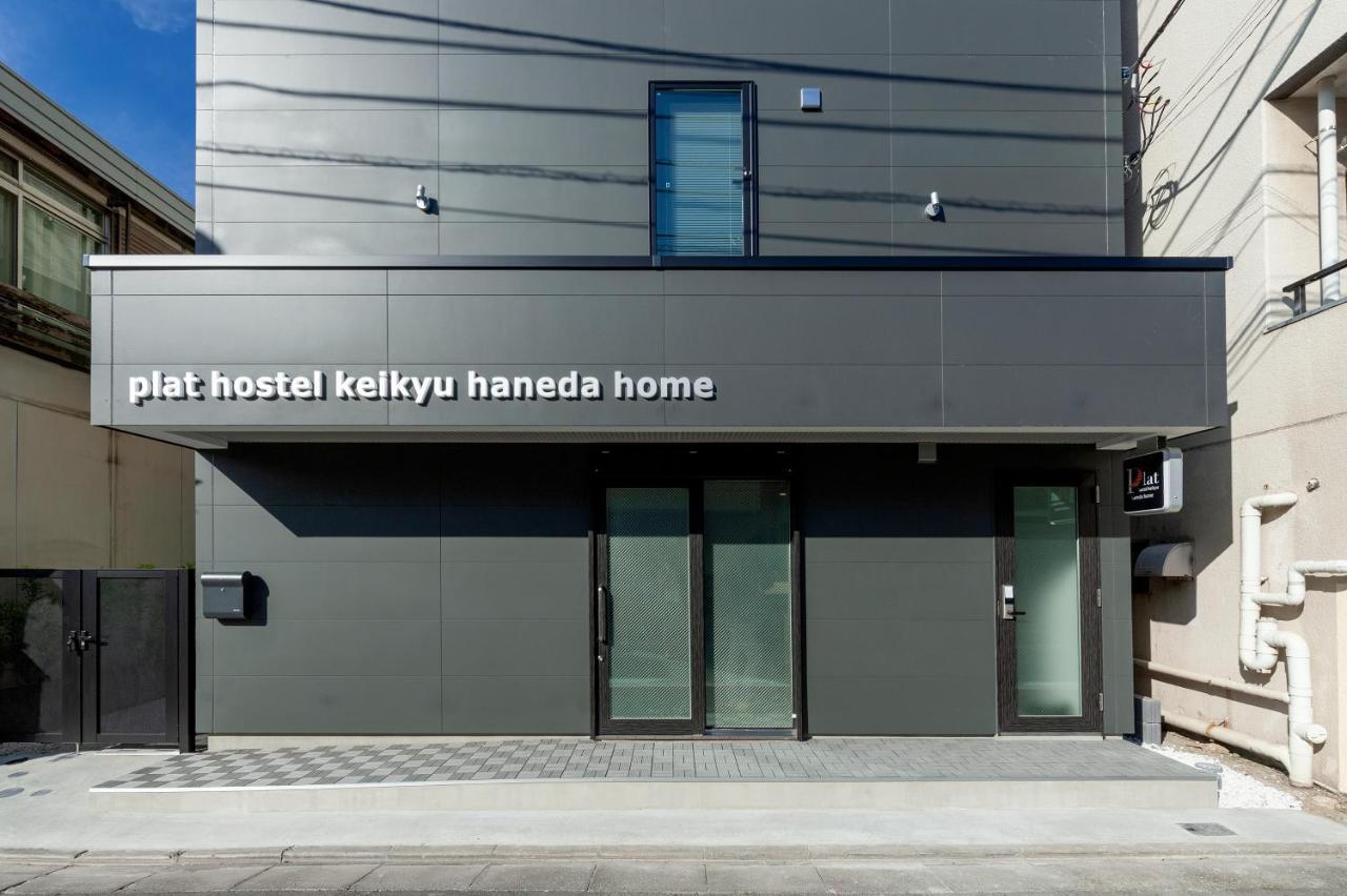 Plat Hostel Keikyu Haneda Home Tokyo Exterior photo